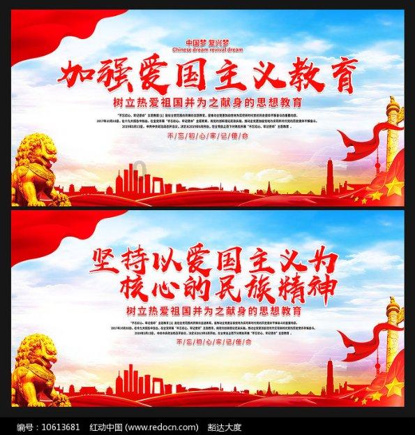 haha体育平台在线