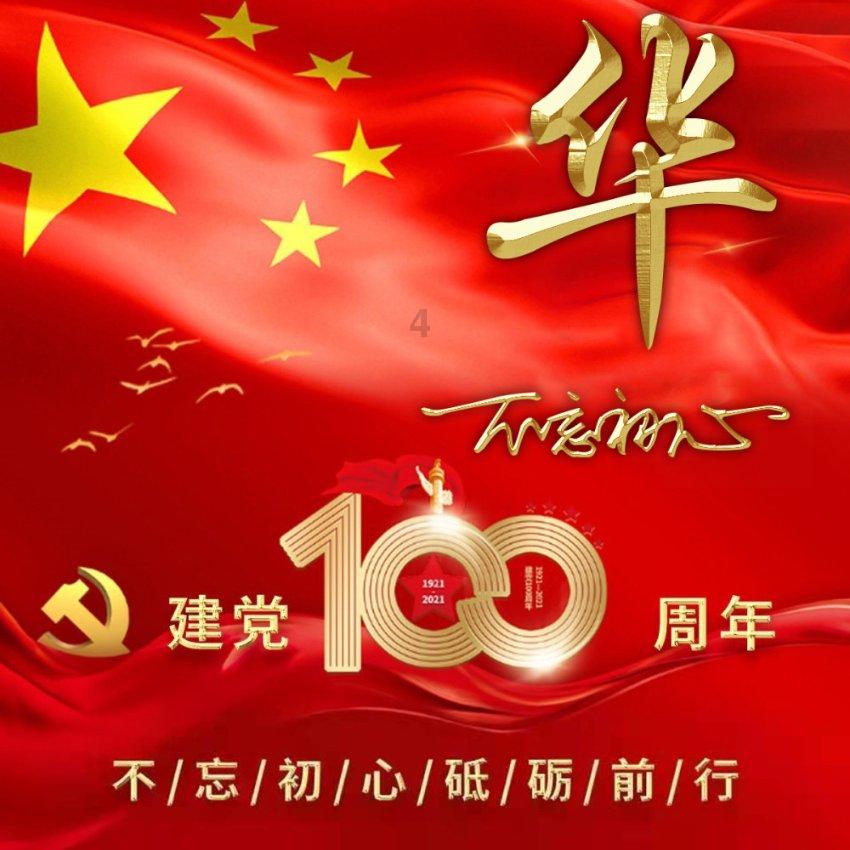 如何评价吴孟达的演技？