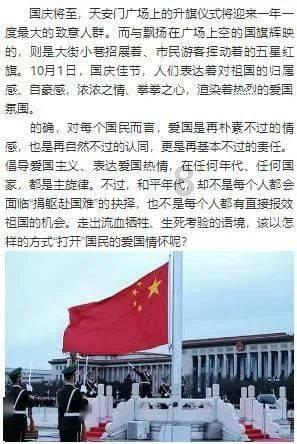 什么性格的人和领导最难相处?原因是什么呢?红迪网-分享你的想法和见解