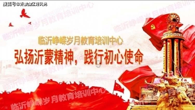 haha体育平台在线